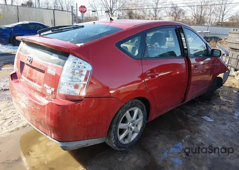 2007 Toyota Prius Touring z USA, uszkodzony, nr VIN JTDKB20U473269452